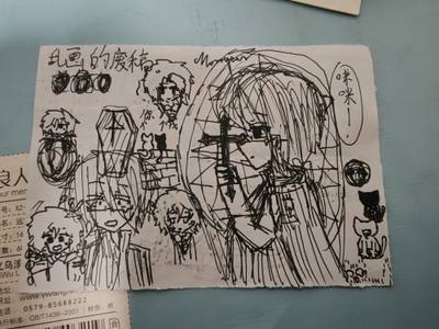 IMG_20260219_220901_1